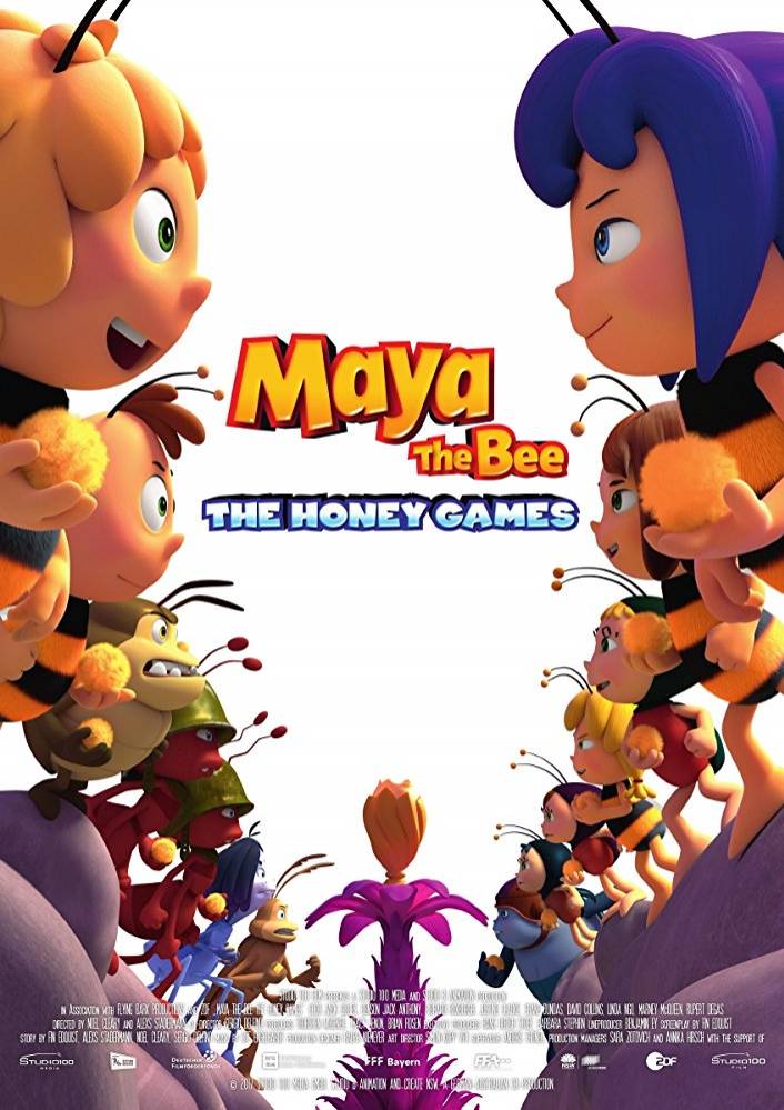 Пчёлка Майя и кубок мёда 