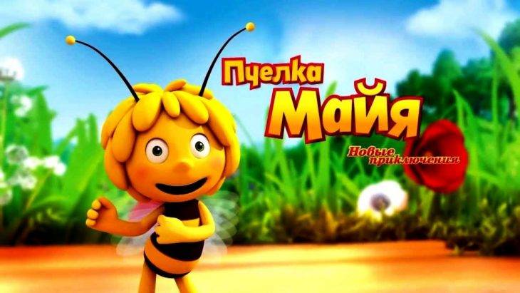 Таракан Клайд из мультсериала Пчелка Майя 