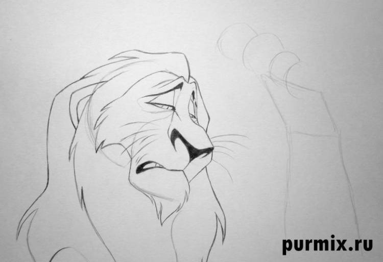 Как нарисовать Шрама из Король лев поэтапно