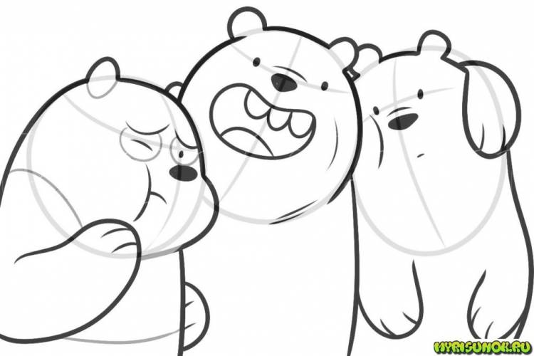 Как нарисовать героев из мультика Мы обычные медведи