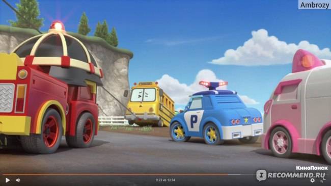 Робокар Поли и его Друзья (Robocar Poli)