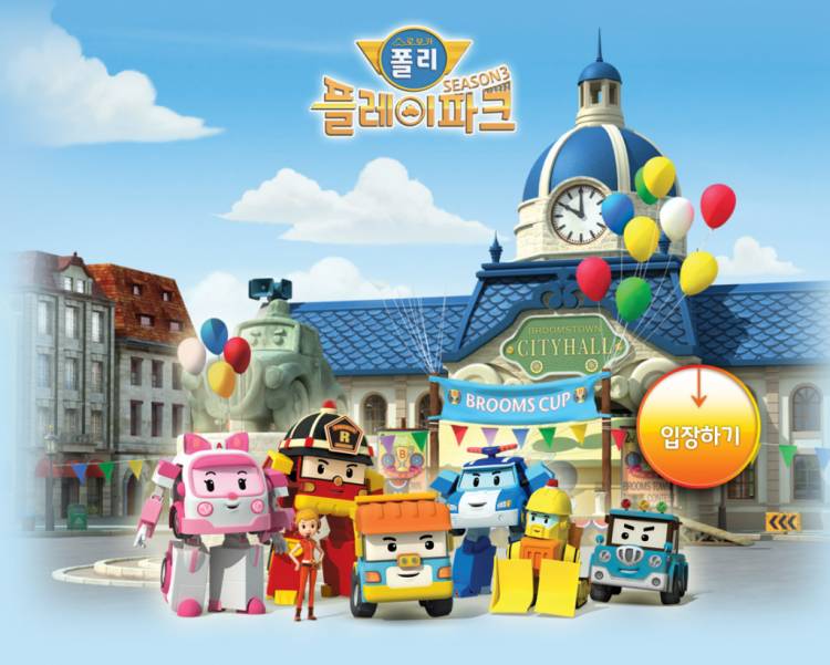 Робокар Поли” и другие корейские мультфильмы на канале “Карусель”