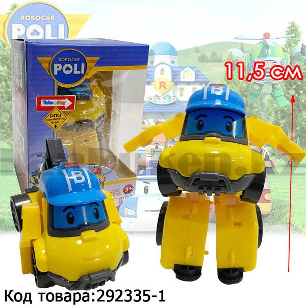 Трансформер игрушечный из серии Робокар Поли и его друзья для детей Баки выгодное предложение по низкой цене только в интернет-магазине LanDuken