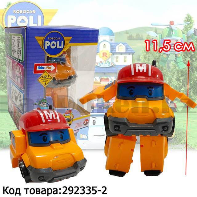 Трансформер игрушечный из серии Робокар Поли и его друзья для детей Марк выгодное предложение по низкой цене только в интернет-магазине LanDuken