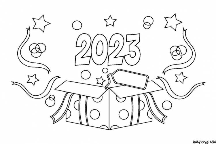 Новогодние рисунки для срисовки 2023