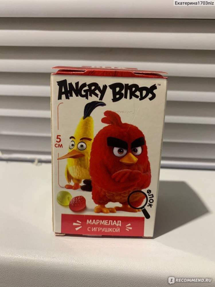 Мармелад с игрушкой Sweet Box Angry birds