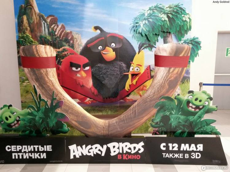 Angry Birds в кино