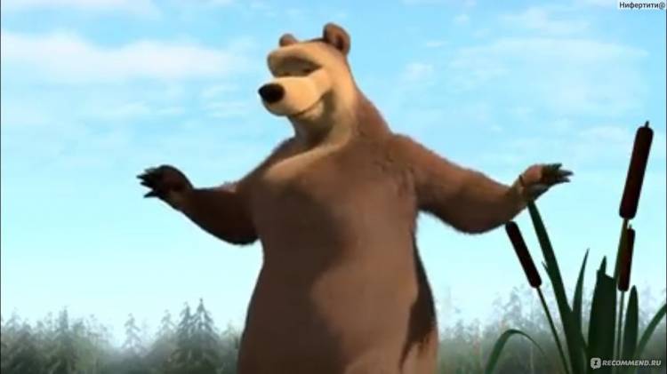 Мультфильм Маша и медведь