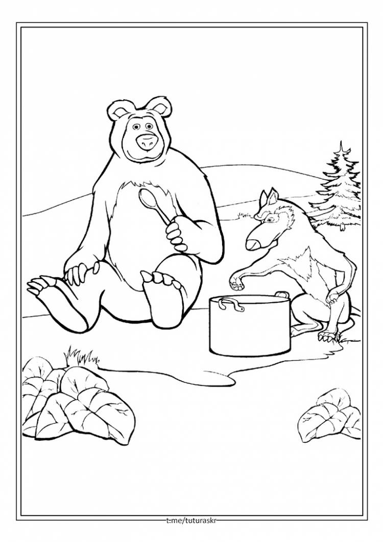Медведь ужинает с волком
