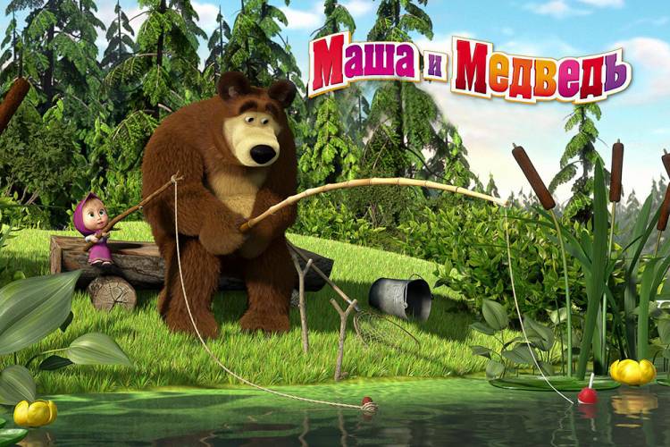 Вышла последняя серия мультсериала «Маша и Медведь»