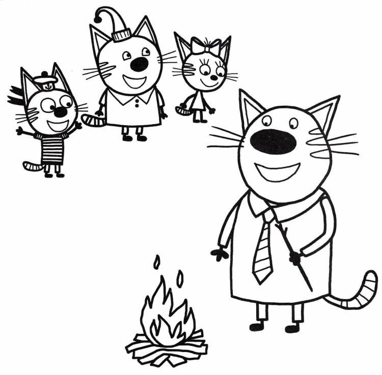 Рисунок три кота для раскрашивания