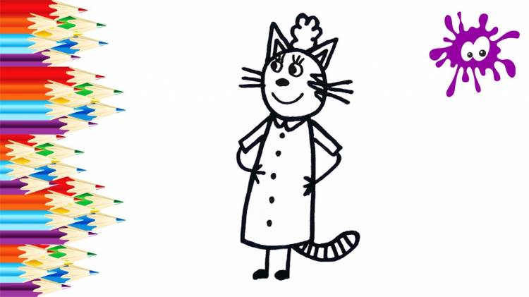 Как нарисовать Маму Кошку из мультика Три кота