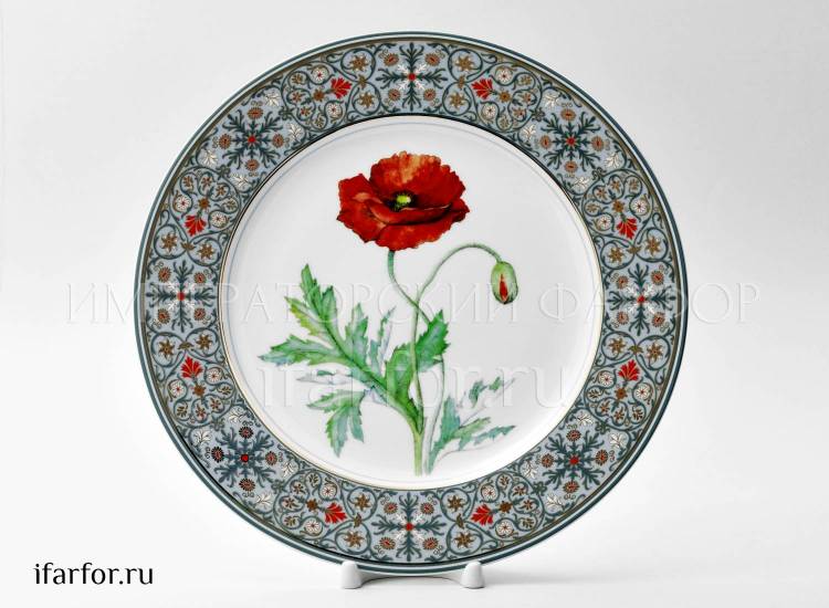 Тарелка декоративная Цветы и ягоды России