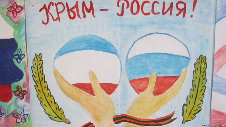 Рисунок простым карандашом крымская весна