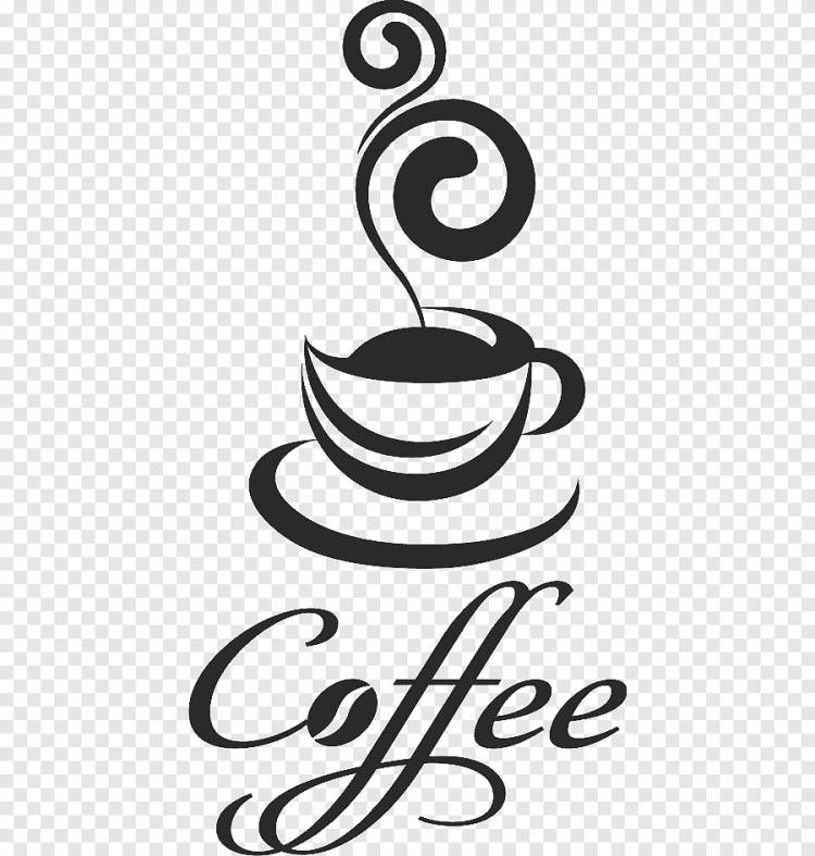 Кофейное зерно Трафарет для рисования Раскраска CAFFè, клен, текст png
