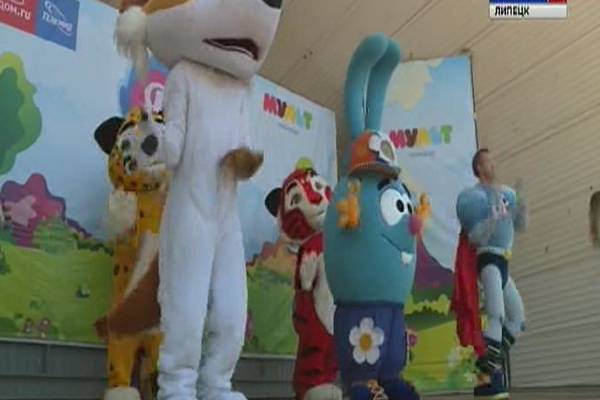 Телеканал «Мульт» устроил праздник липецким детям