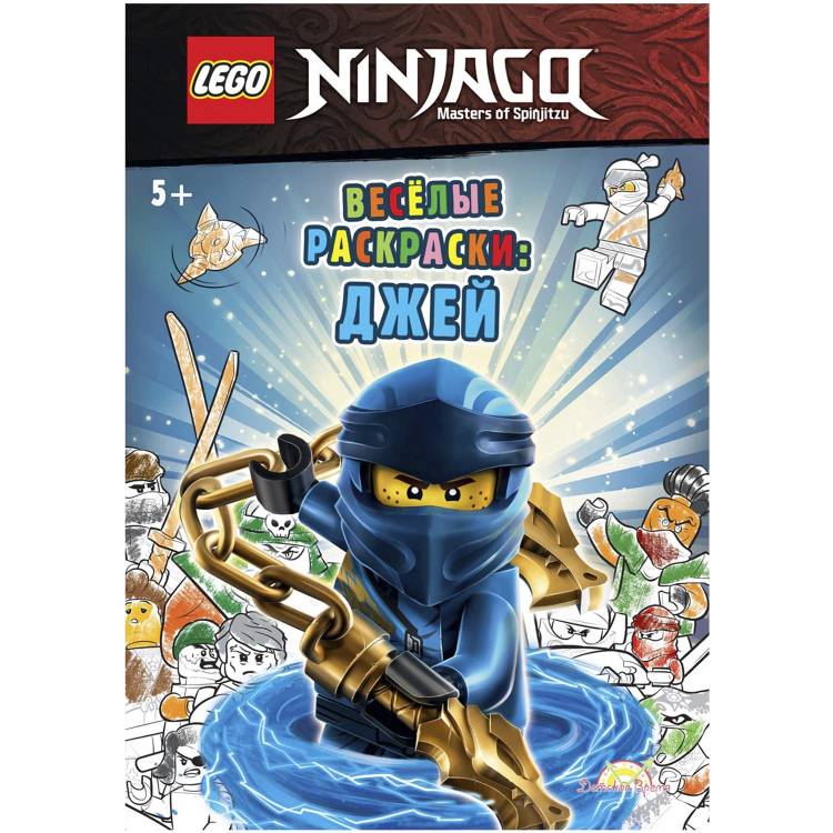 раскраска LEGO Ninjago Джей
