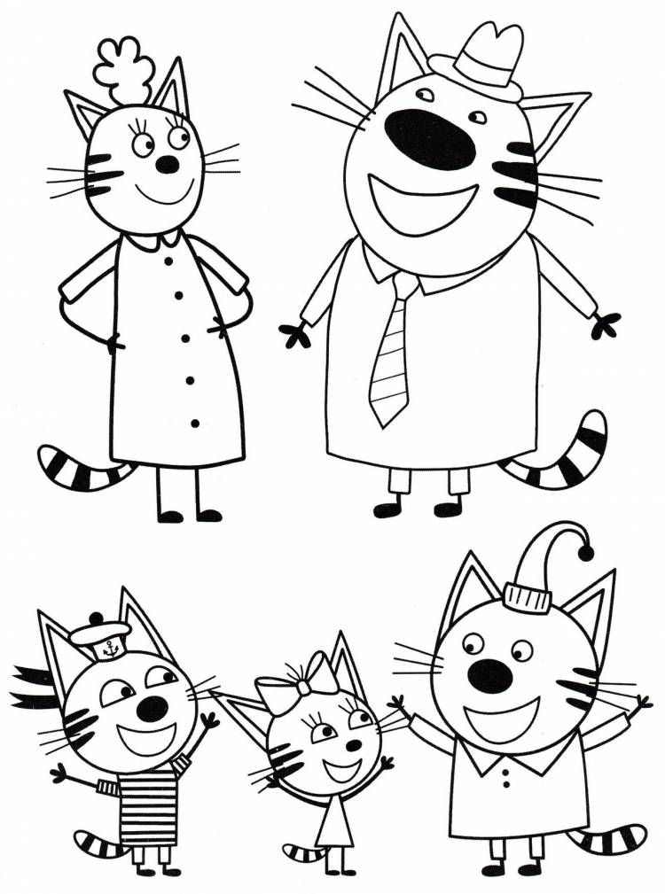 Рисунок три кота