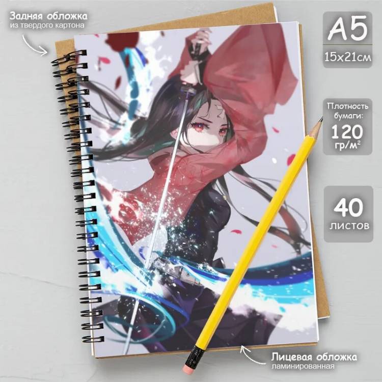 Скетчбук для рисования аниме Demon Slayer, манга Клинок рассекающий демонов блокнот для записей Камадо Зеницу Канао Хашибира 0