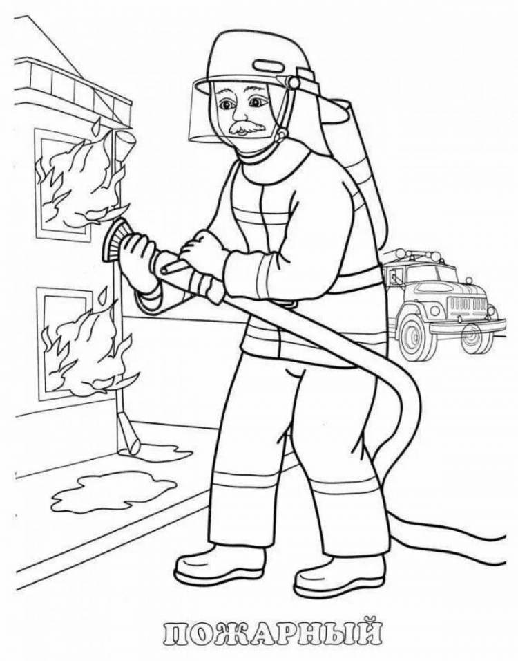 Раскраски На тему пожарная безопасность 