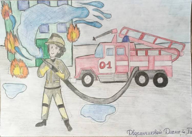 Рисунок на тему моя профессия пожарный 