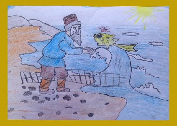 Рисунок о рыбаке и рыбке карандашом легко 
