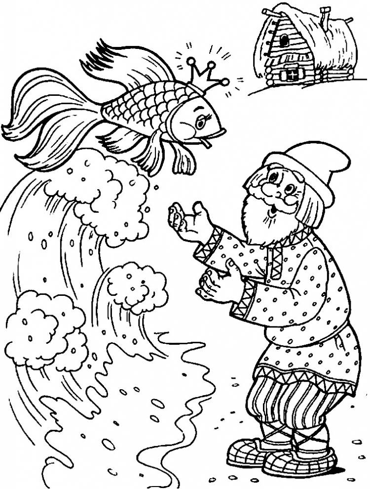 Раскраски для детей и взрослых хорошего качестваСказка о рыбаке и рыбке