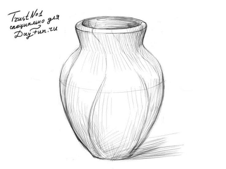 Как нарисовать вазу карандашом поэтапно