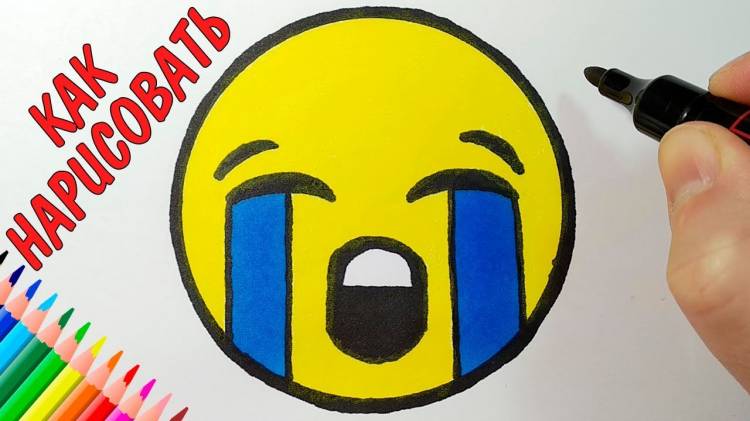 How to draw a Crying Emoticon, Pictures for Beginners