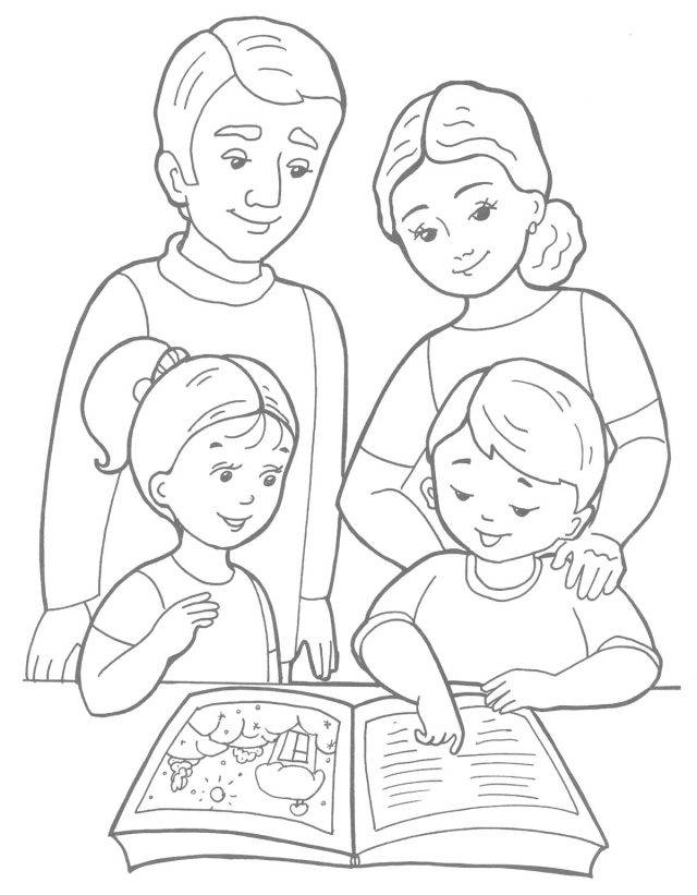 Рисунки семьи карандашом для детей 