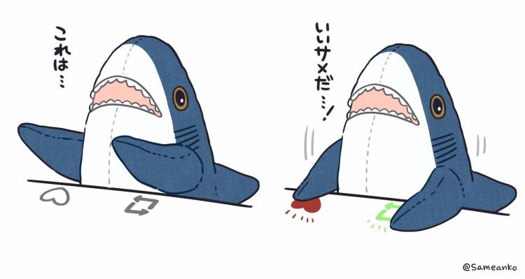 Акула из Икеи скетч