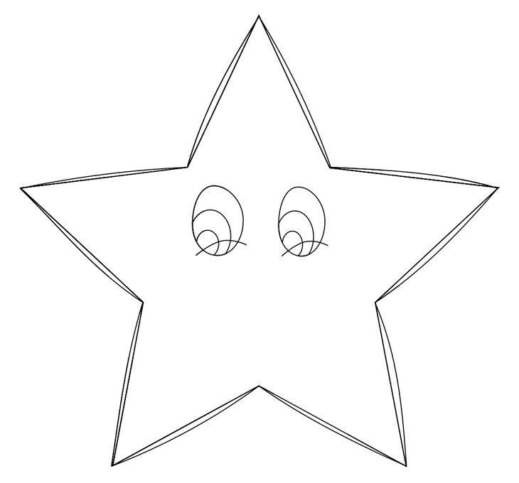 Как нарисовать звезду
