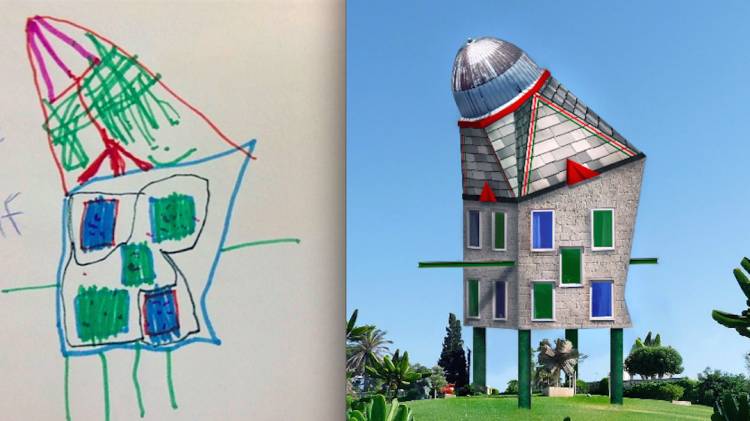 Детский рисунок дом будущего 