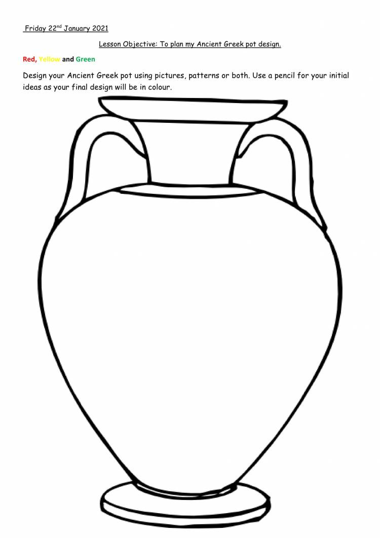 Шаблон греческой вазы для раскрашивания