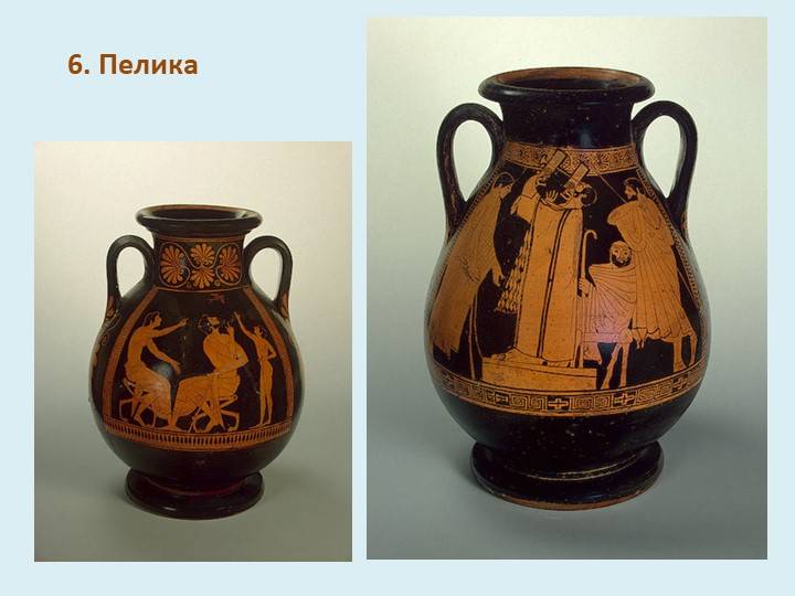 Древнегреческие вазы и их назначения
