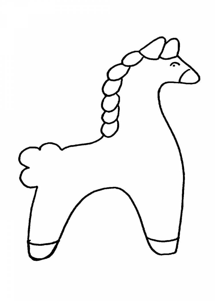 Дымковский конь раскраска