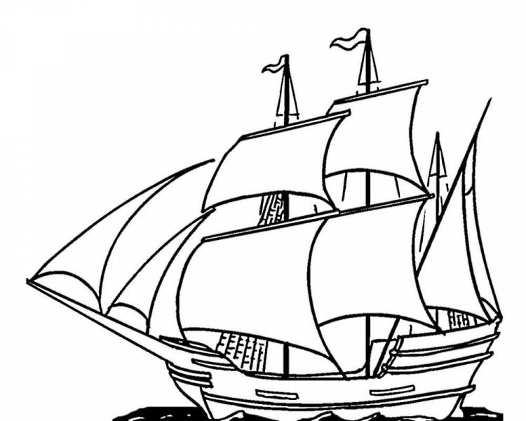 Корабль с парусами рисунок 