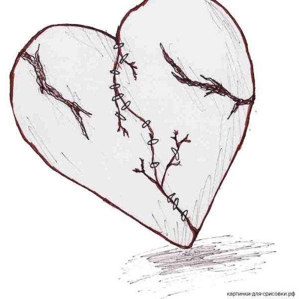 Рисунки разбитого сердца сложные 