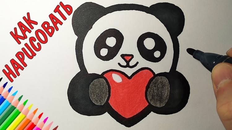 How to draw a cute panda with hearts, pictures for children and beginners
