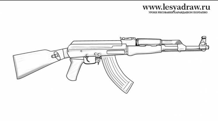 Рисунок на тему оружие 