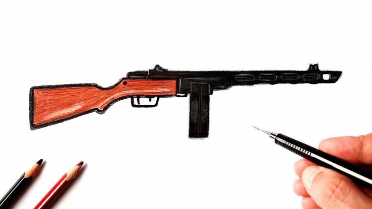 How to draw a PPSH