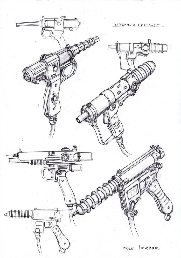 Крутые рисунки оружия 