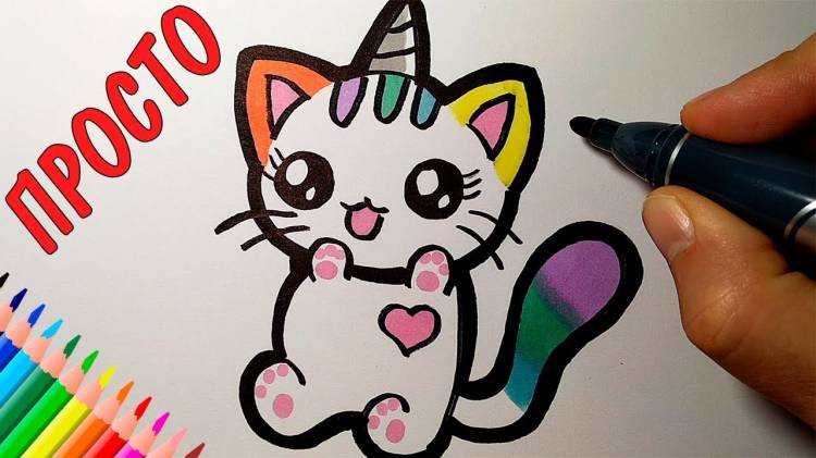 How to draw a cute unicorn kitten, just draw
