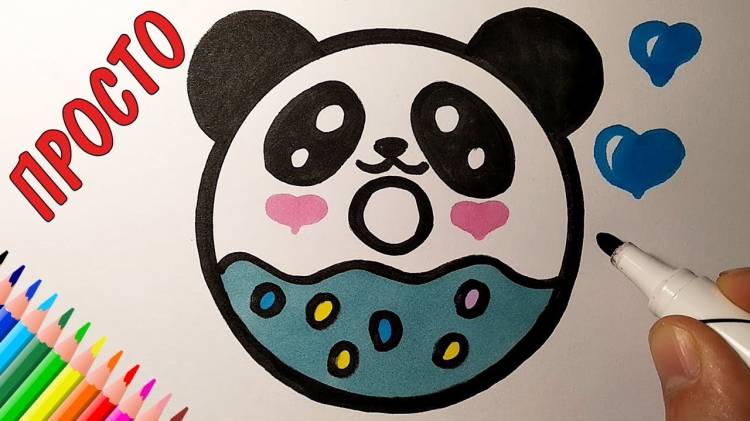 How to draw a donut pandu cute and simple, just draw