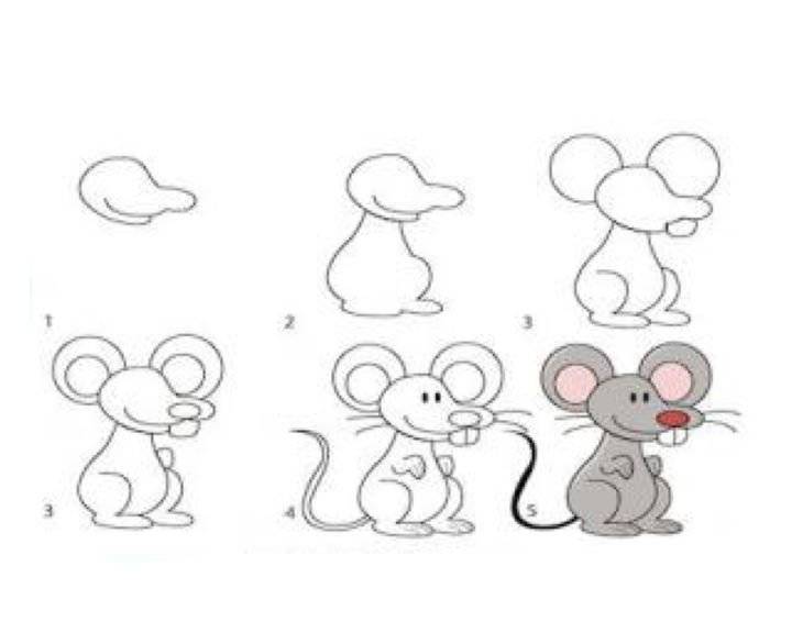 Мышь рисунок поэтапно 