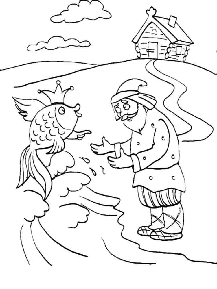 Эскиз рисунка сказка о рыбаке и рыбке 