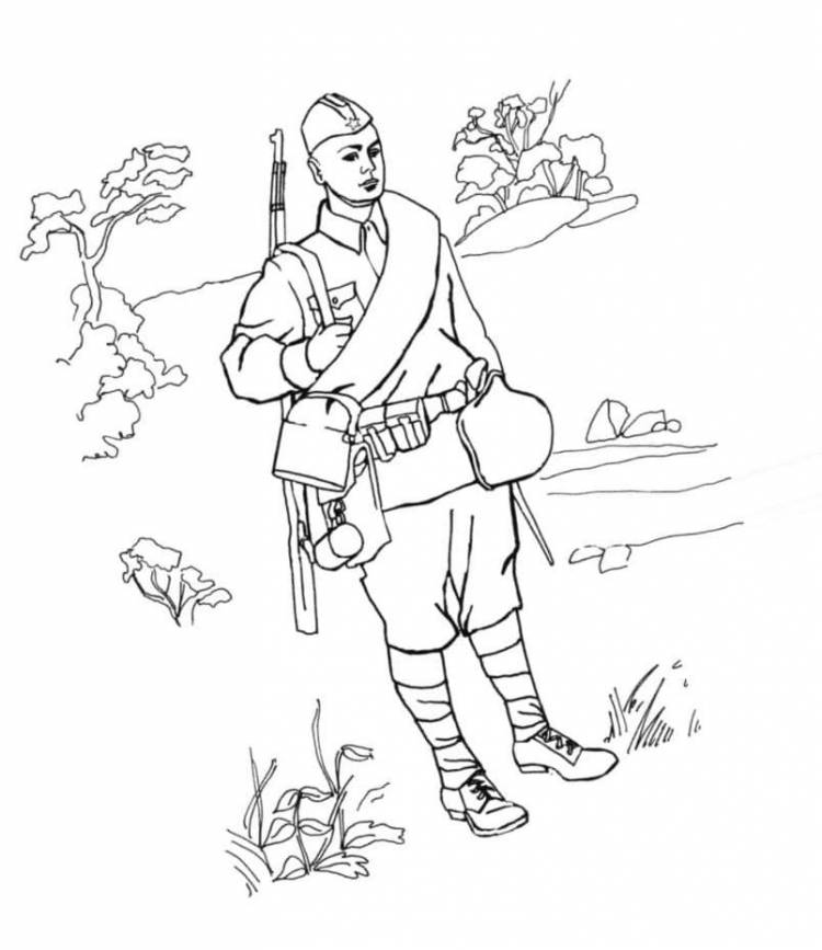Рисунок солдату раскраска 
