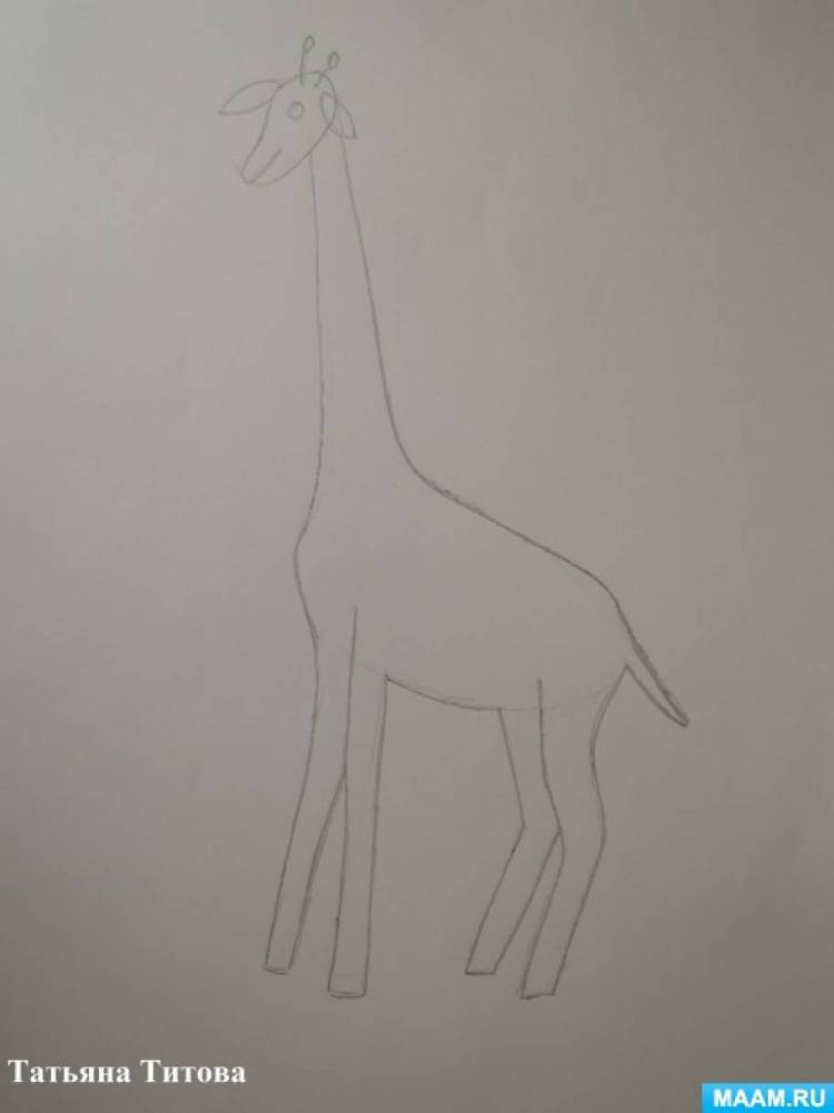 Мастер-класс по рисованию гуашью «Самое высокое животное