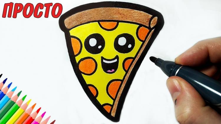 How to draw MILF PIZZA JUST, Drawings for kids and beginners drawings