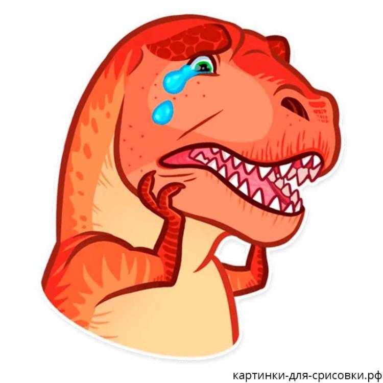 Создать мем динозаврики для срисовки, счастливый динозавр, задумчивый динозавр